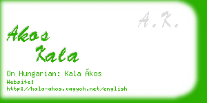 akos kala business card